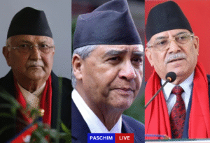 तीन पूर्व प्रधानमन्त्रीमाथि सम्पत्ति शुद्धीकरणमा अनुसन्धान सुरु