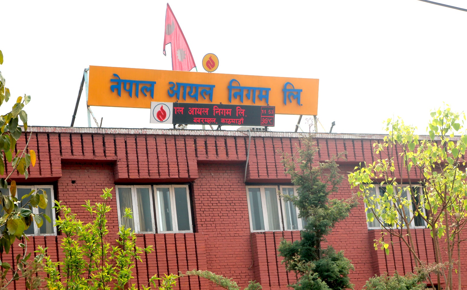 पेट्रोल र डिजेलको मूल्य घट्यो, हवाई इन्धन र ग्यासको भाउ बढ्यो